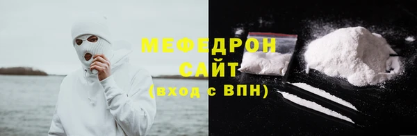 мдпв Верхний Тагил